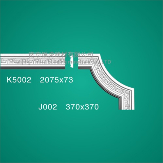 石膏线条天花造型角系列J002