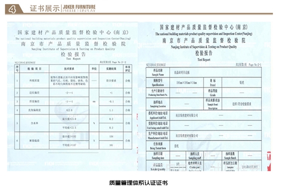 天花造型角系列