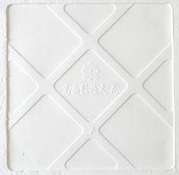 银虎建材的产品耐摔、踩后还能完整拿起来，完全达到我们的标准