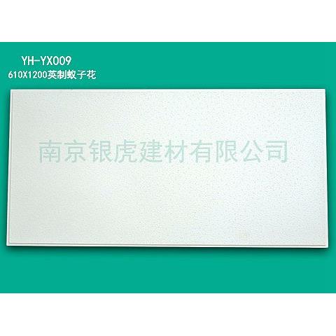 610*1203*15mm英制蚁子花