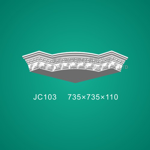 石膏线条天花造型角系列JC103