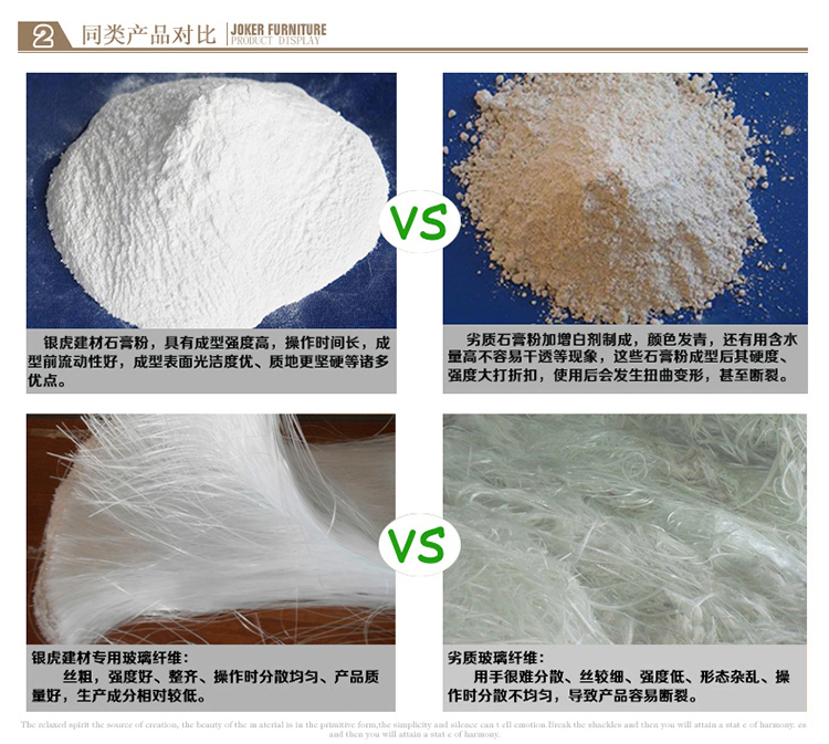 神台壁炉系列