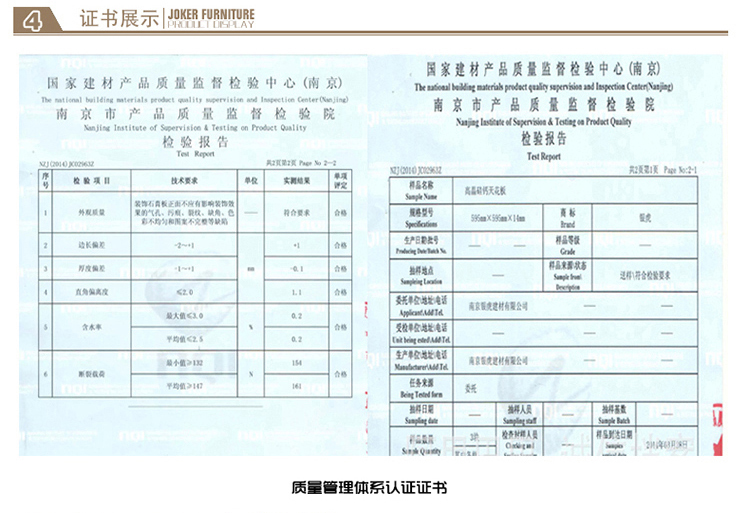 神台壁炉系列