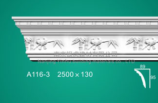石膏线条角线系列A116-3
